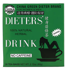 UL012 | Legends of China Dieters' Drink herbal tea box, no caffeine, 30 tea bags