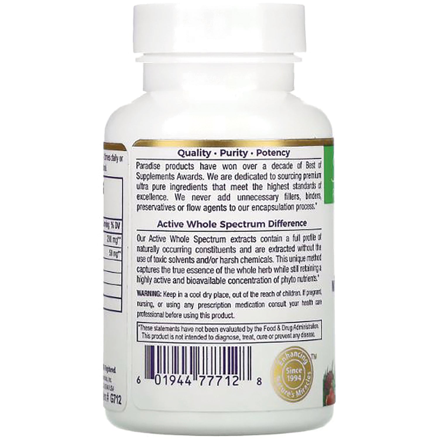 PRH017 | back of white supplement bottle showing ingredient and warning text and barcode