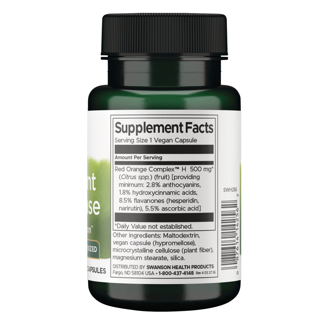 SWH256 | Supplement Facts and ingredients panel on back of green supplement bottle - Thumbnail