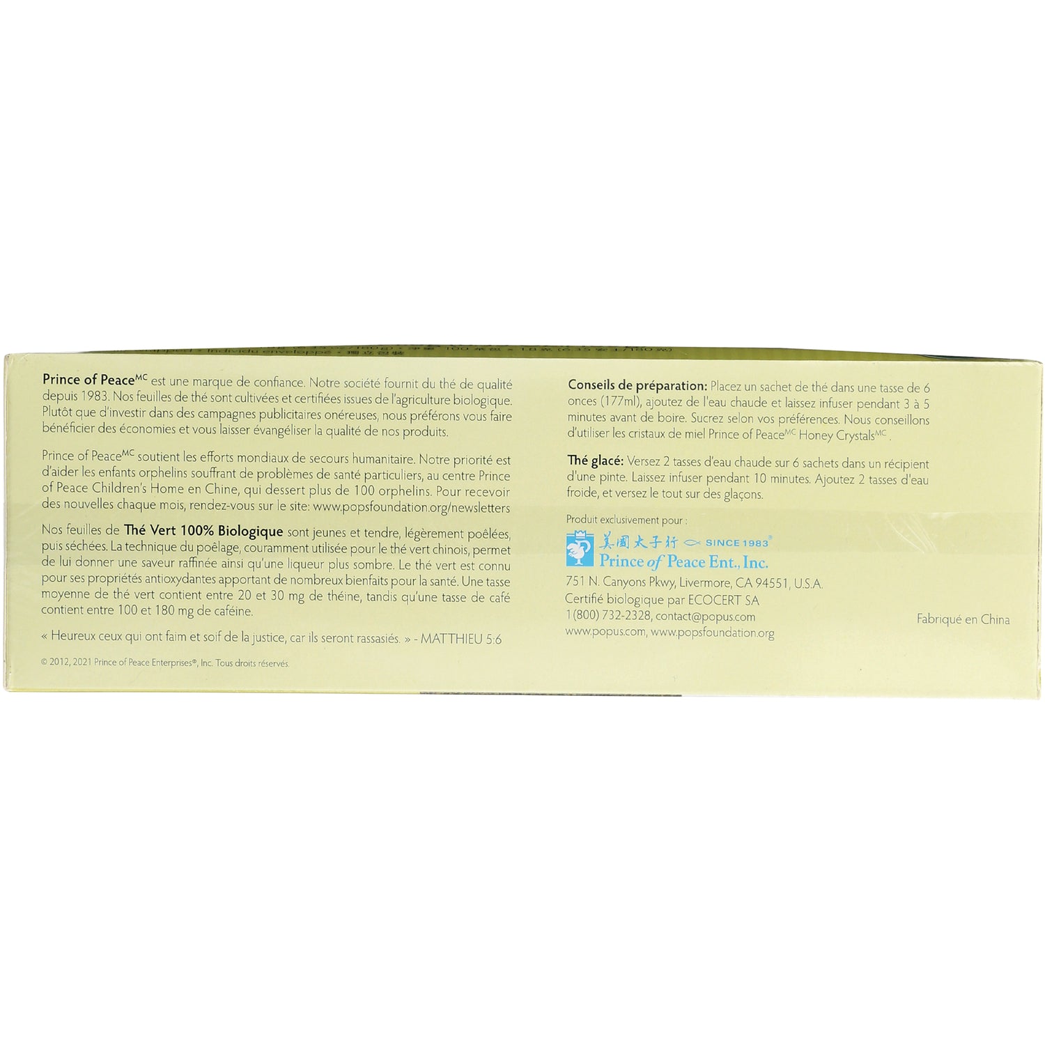 POP002 | back of Prince of Peace tea box showing preparation instructions and company information