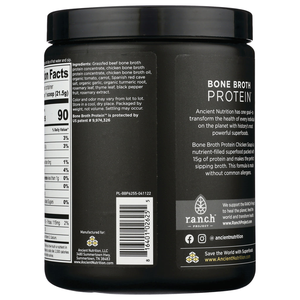 ATN095 | Back label of jar showing 'Bone Broth Protein', ingredients panel and barcode - Thumbnail