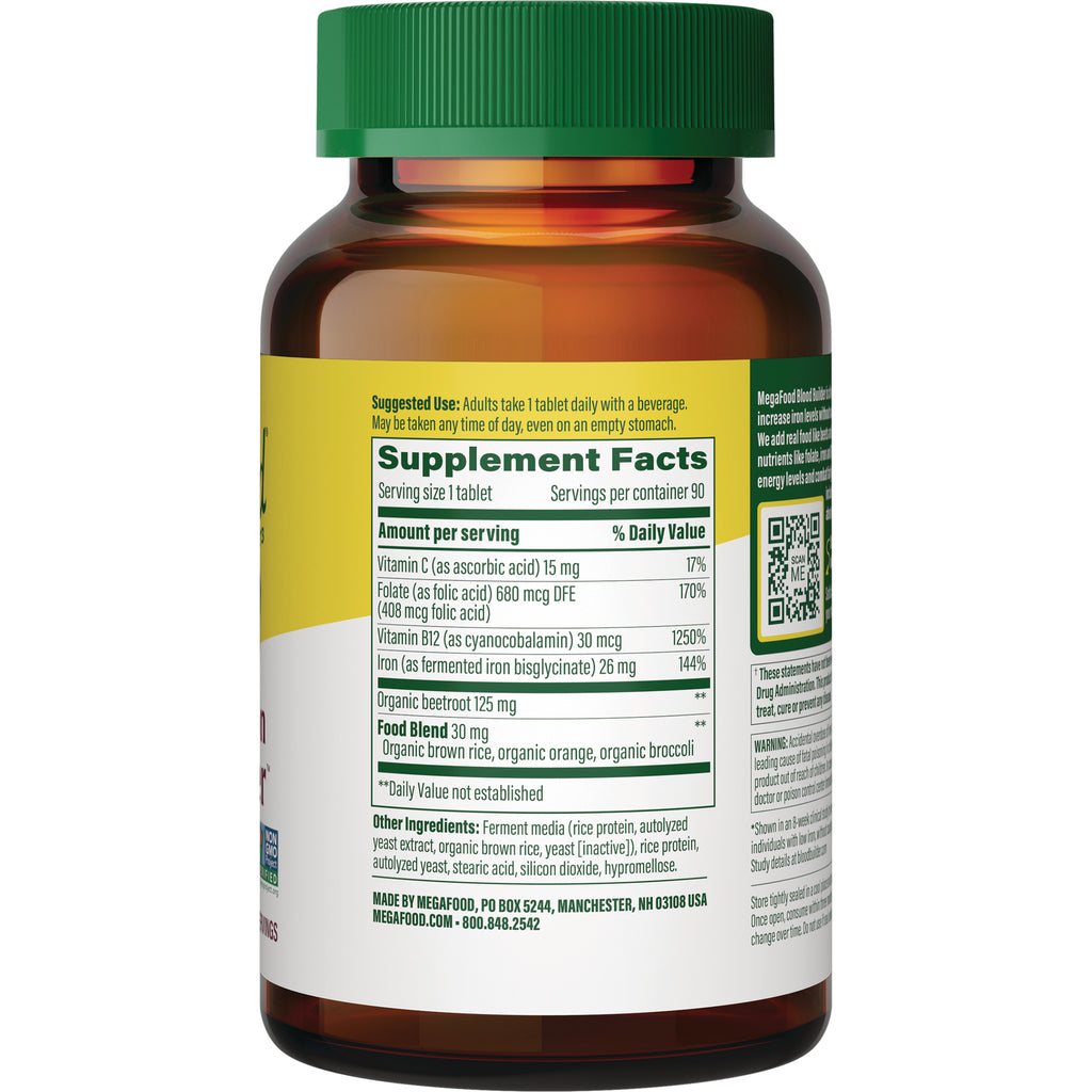 MGF002 | Back of brown supplement bottle showing Supplement Facts label, serving size, ingredients and QR code - Thumbnail