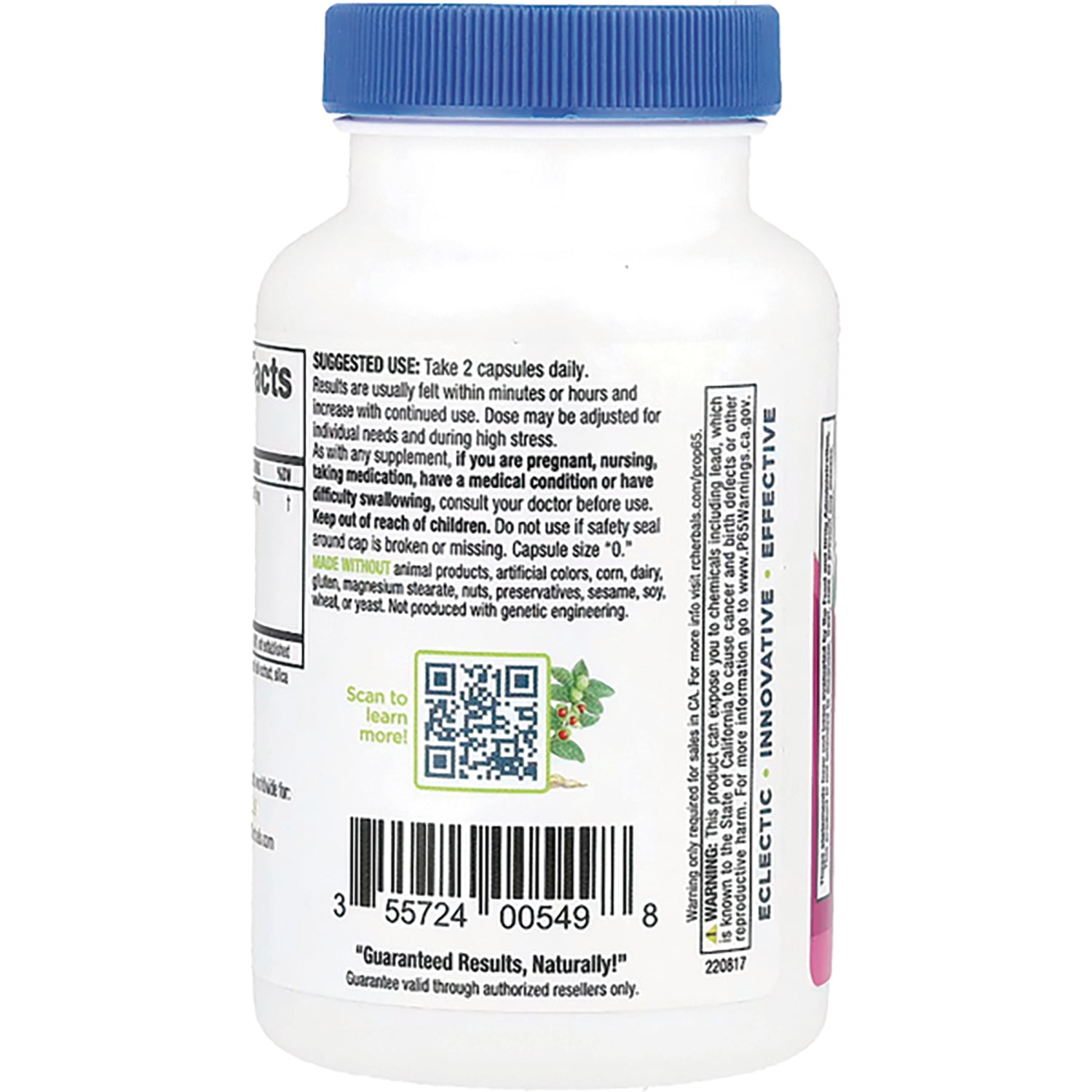 PH065 | back of white supplement bottle showing suggested use text, barcode, and QR code