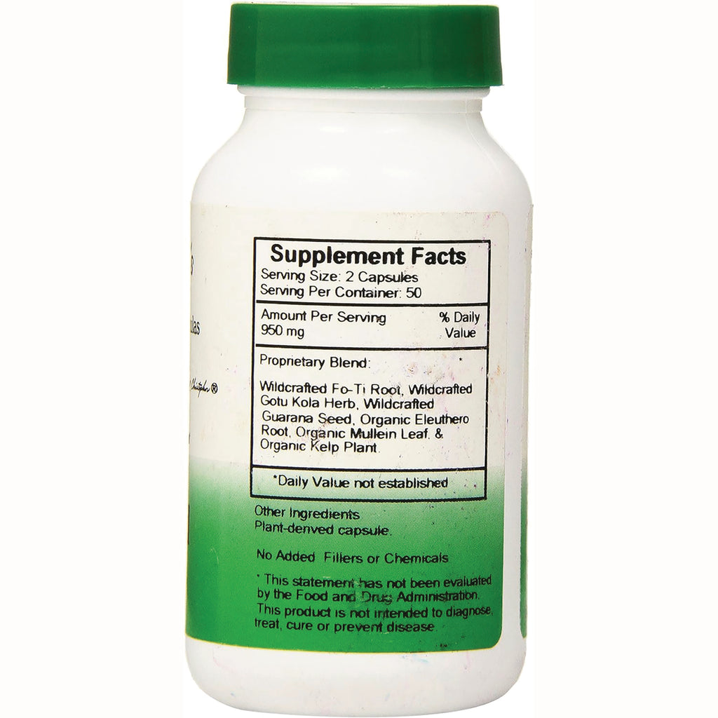 DCR005 | Back of white supplement bottle with green cap showing Supplement Facts panel and ingredient text - Thumbnail