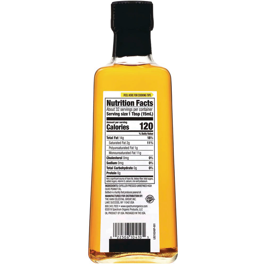 SP047 | Back of oil bottle showing Nutrition Facts panel, 120 calories per 1 Tbsp (15 mL) - Thumbnail