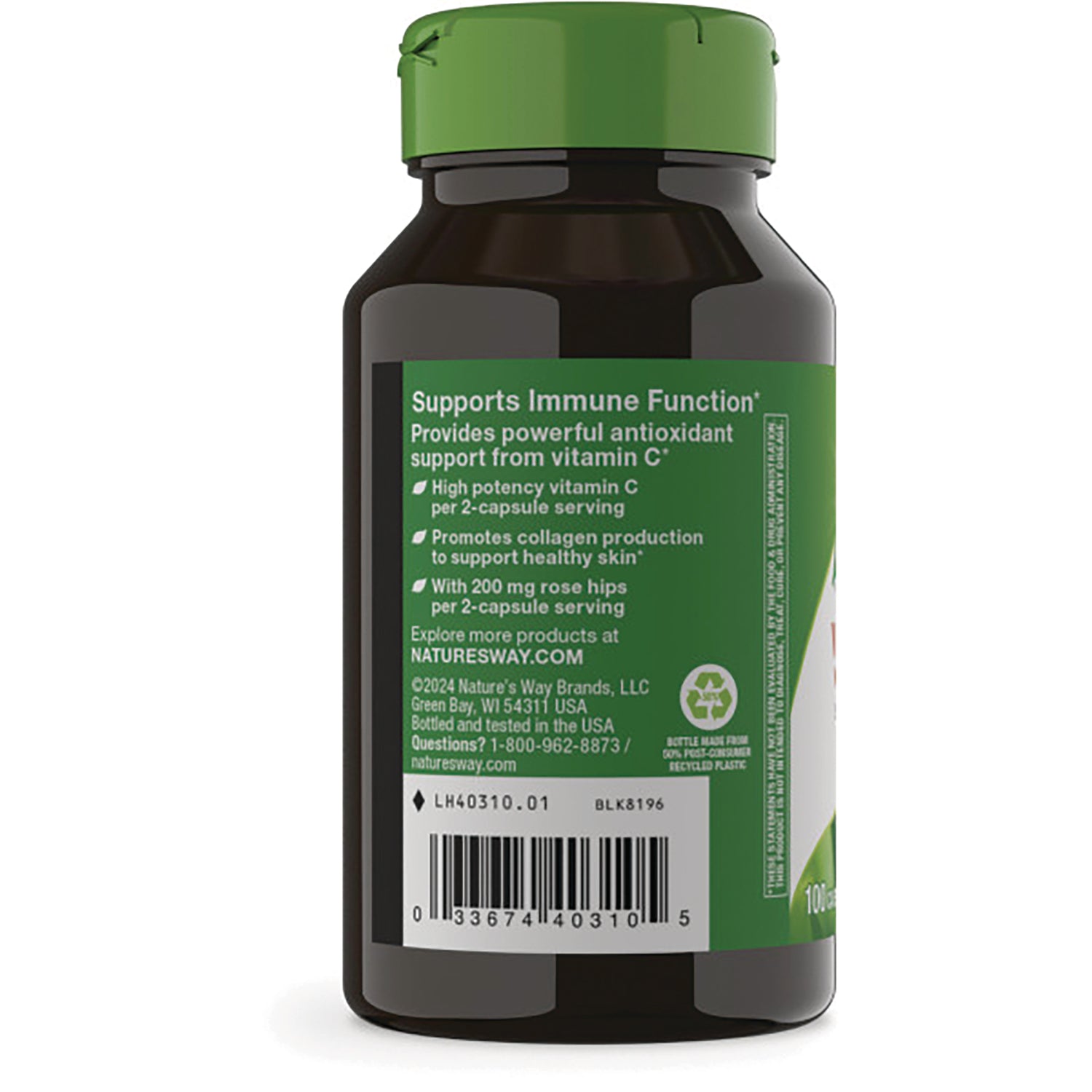 NW750 | Back of brown supplement bottle with green label reading Supports Immune Function and a barcode