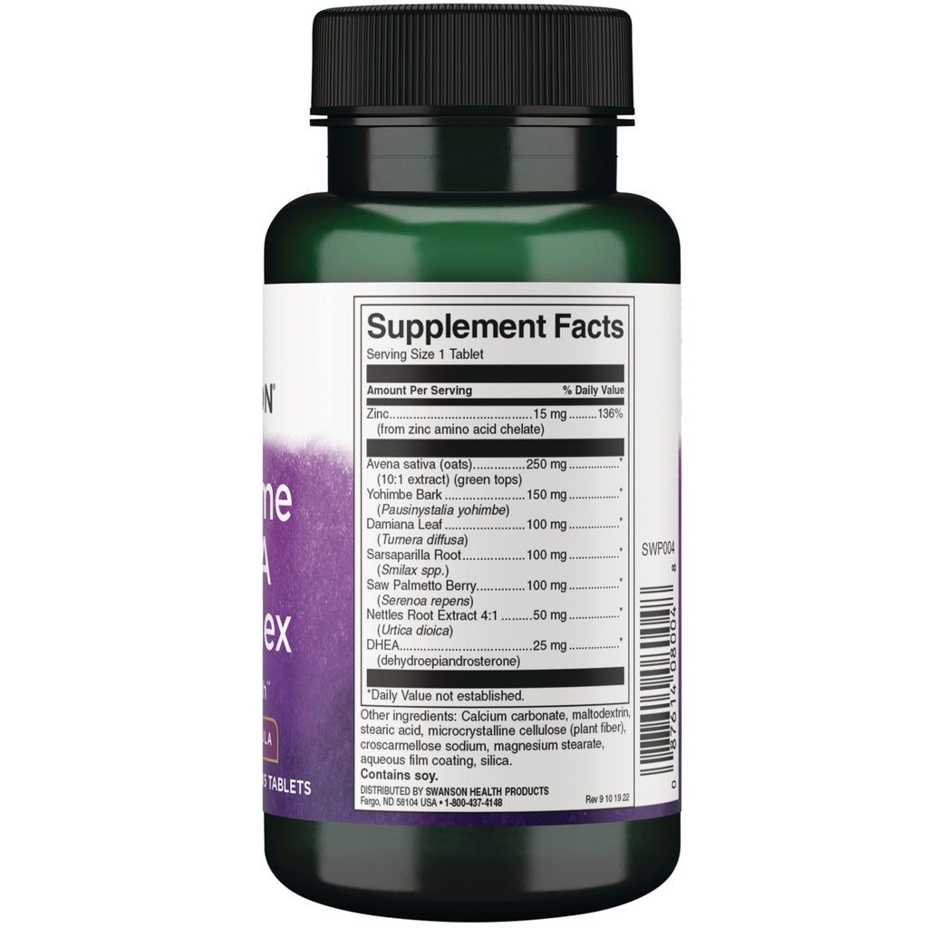 SWP004 | Brown elongated oval tablet next to cm and inch rulers showing 0 CM and 0 INCH - Thumbnail