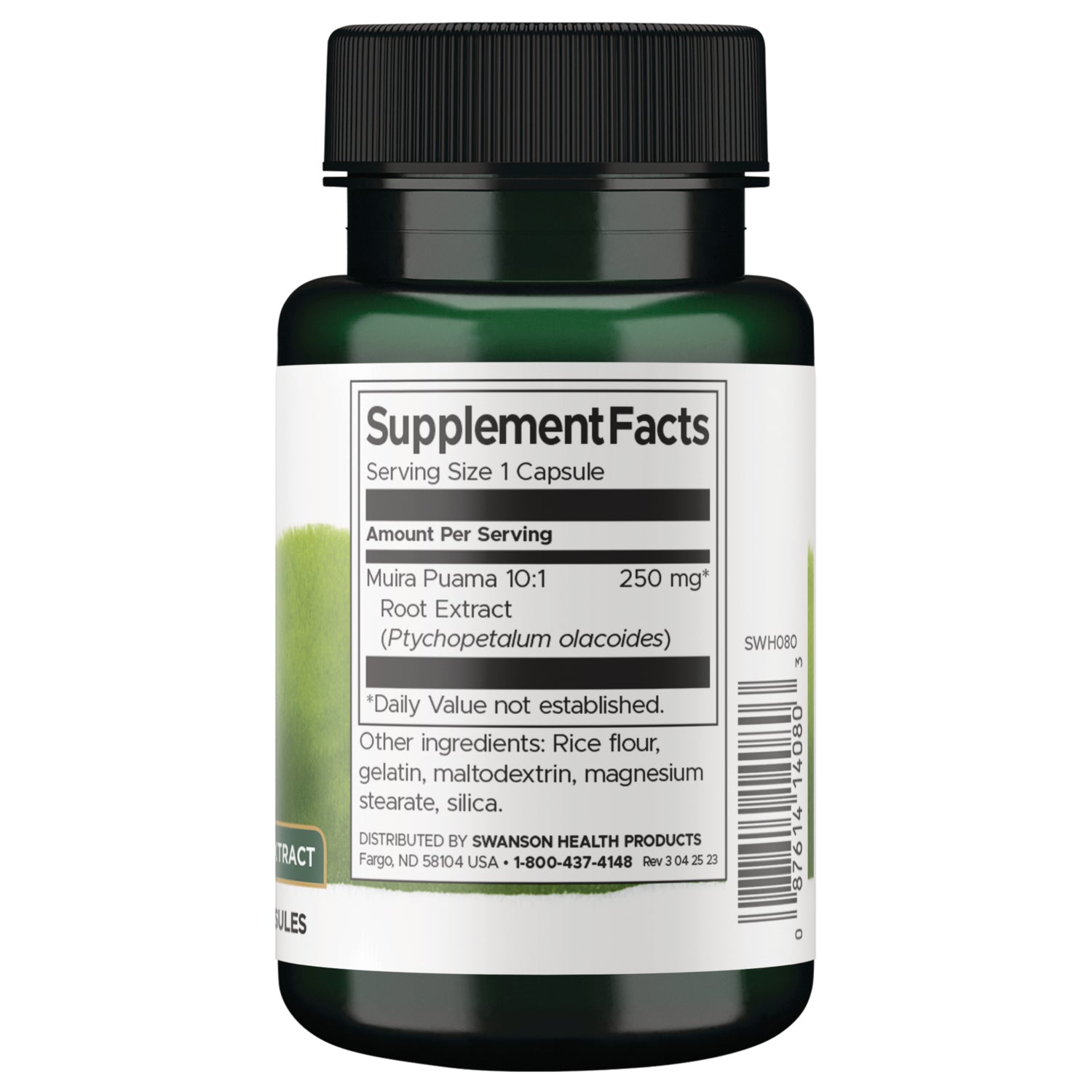 SWH080 | Back label with Supplement Facts for Muira Puama 10:1 root extract 250 mg; other ingredients list and barcode