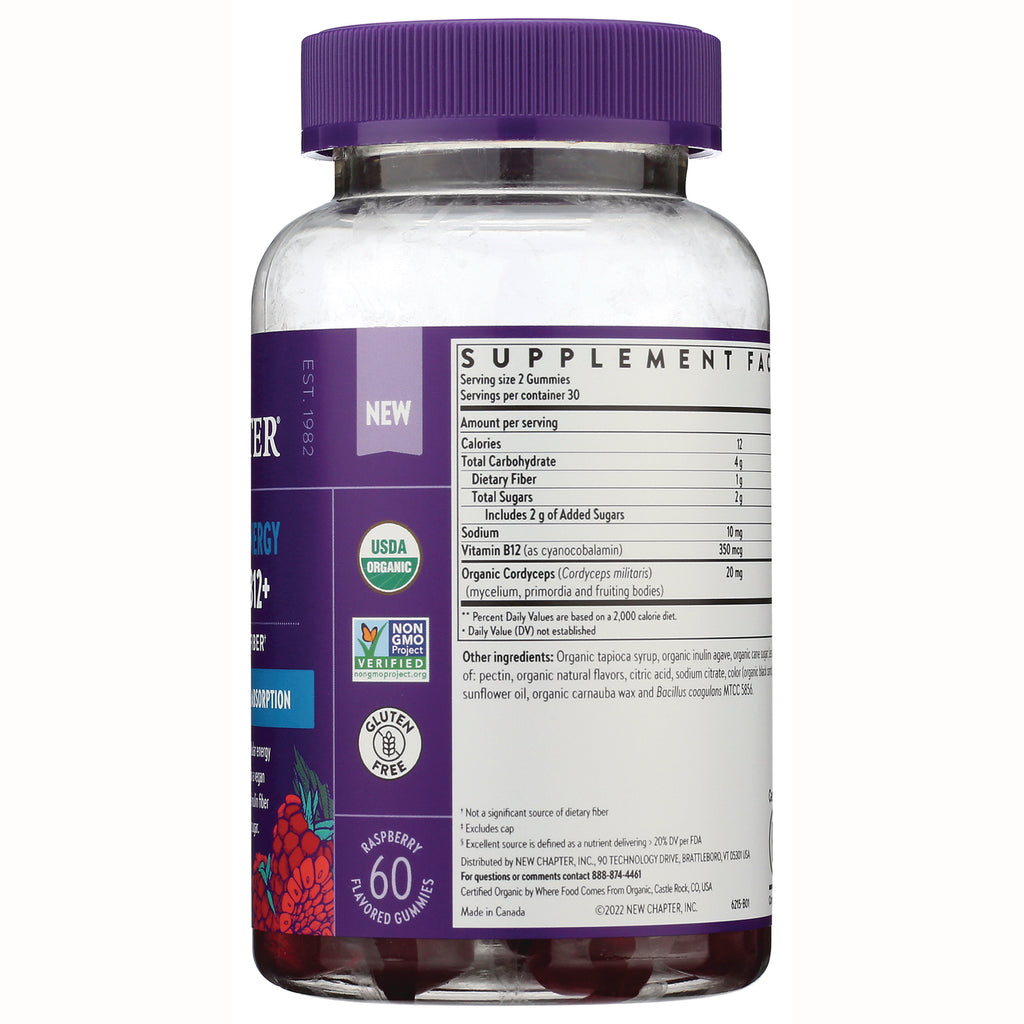 NWC386 | Back label showing supplement facts panel and certifications including USDA Organic and Non-GMO Verified - Thumbnail