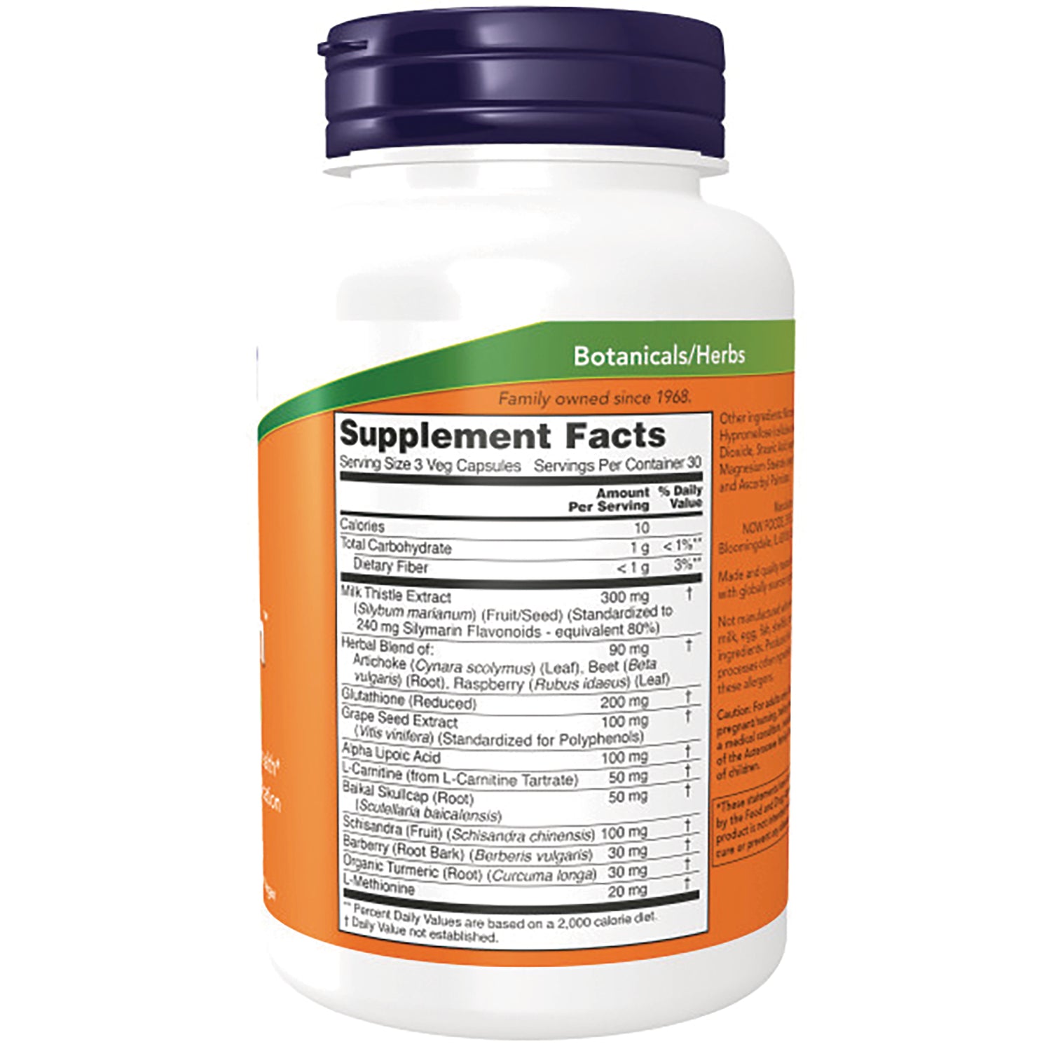 NWF043 | Supplement Facts panel on back of white supplement bottle showing ingredient and nutrition details