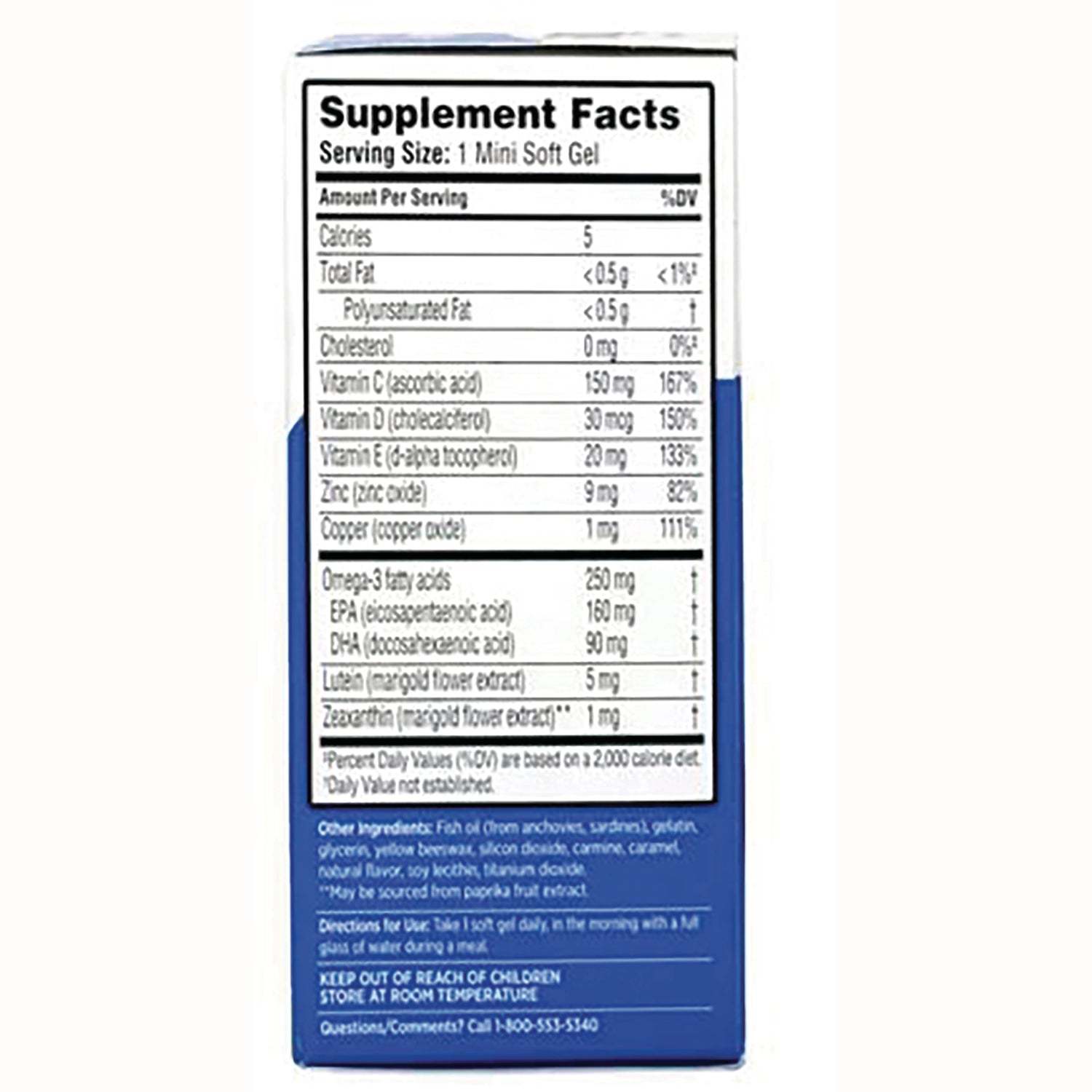 BNL015 | Back of supplement box showing Supplement Facts panel with serving size, nutrient amounts, and ingredient text