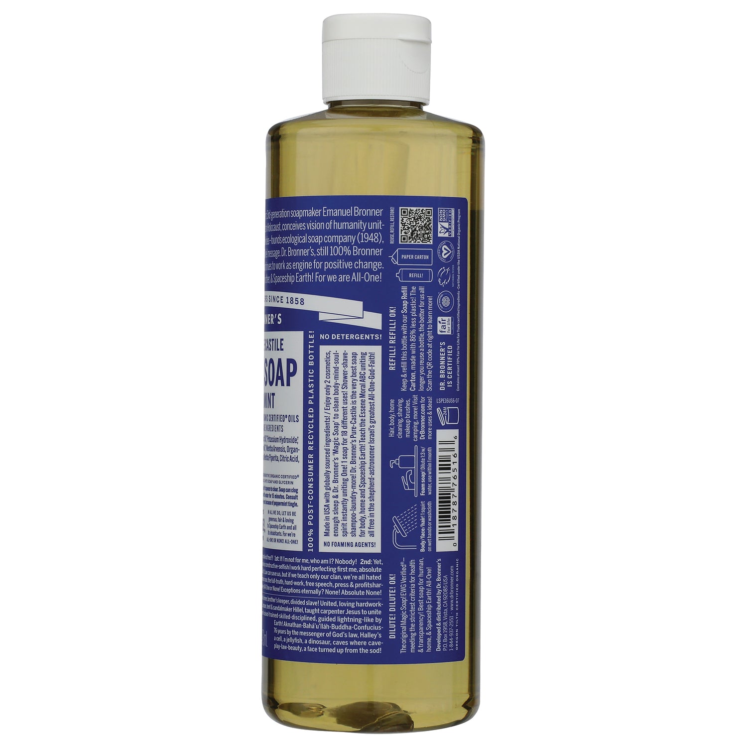 DRB014 | back label of clear bottle showing product text, ingredients, directions, and barcode