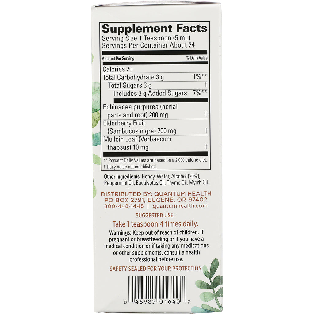 QU049 | back panel with Supplement Facts, ingredients, suggested use, and barcode - Thumbnail