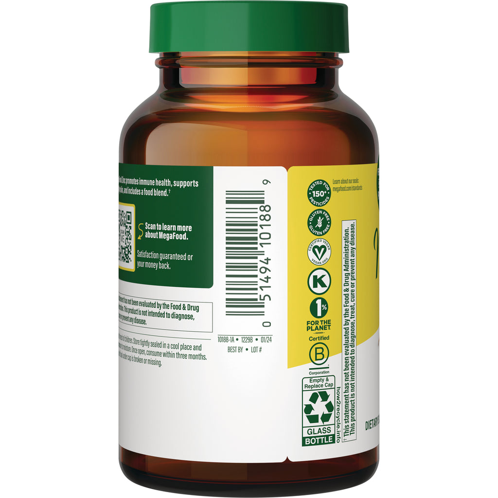 MGF036 | Back of amber supplement bottle with barcode, certification icons and recycling glass bottle label - Thumbnail