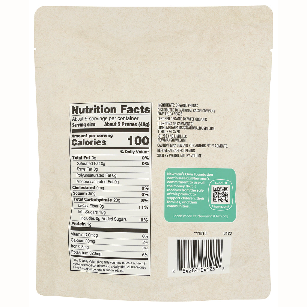 NWM027 | Back of beige pouch showing Nutrition Facts panel, ingredient list, barcode and QR code - Thumbnail