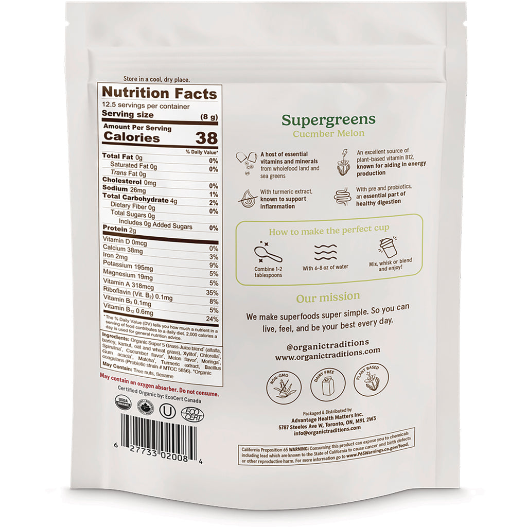 OTR105 | Back of Supergreens Cucumber Melon pouch showing nutrition facts, prep steps, barcode, and mission text - Thumbnail