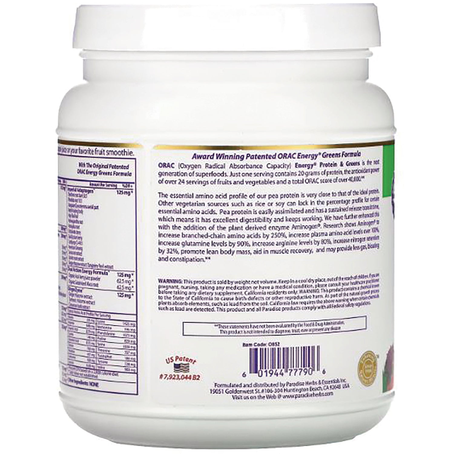 PRH002 | Back label of white supplement jar showing nutrition facts panel, ingredients text and barcode
