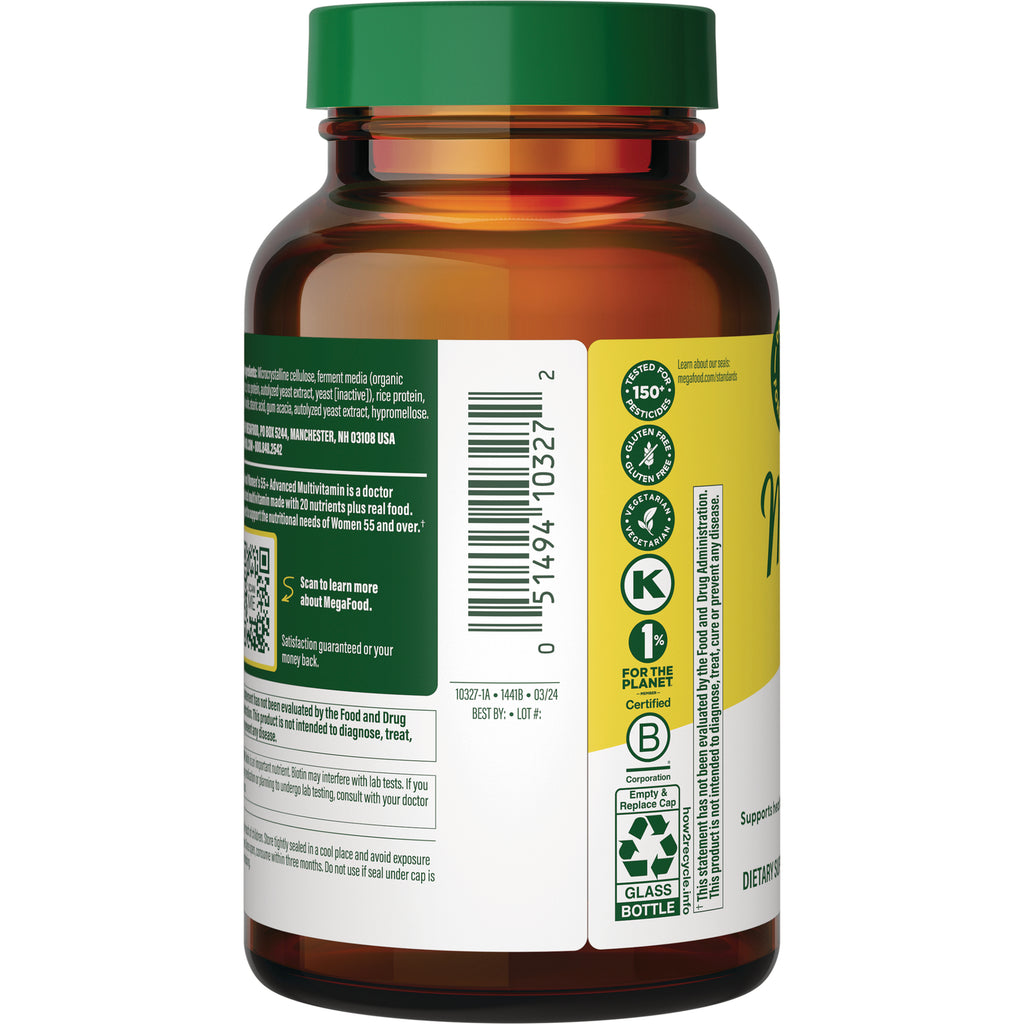 MGF074 | back of amber supplement bottle showing barcode, ingredient panel and certification icons - Thumbnail
