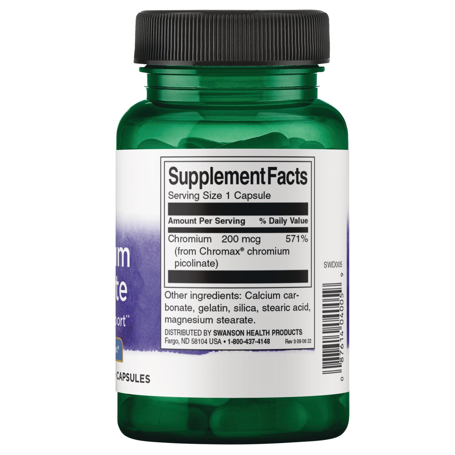 SWD005 | White capsule shown next to cm and inch rulers for size reference