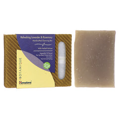 HHH052 | Refreshing Lavender & Rosemary handcrafted cleansing bar beside boxed brown kraft Botanique packaging