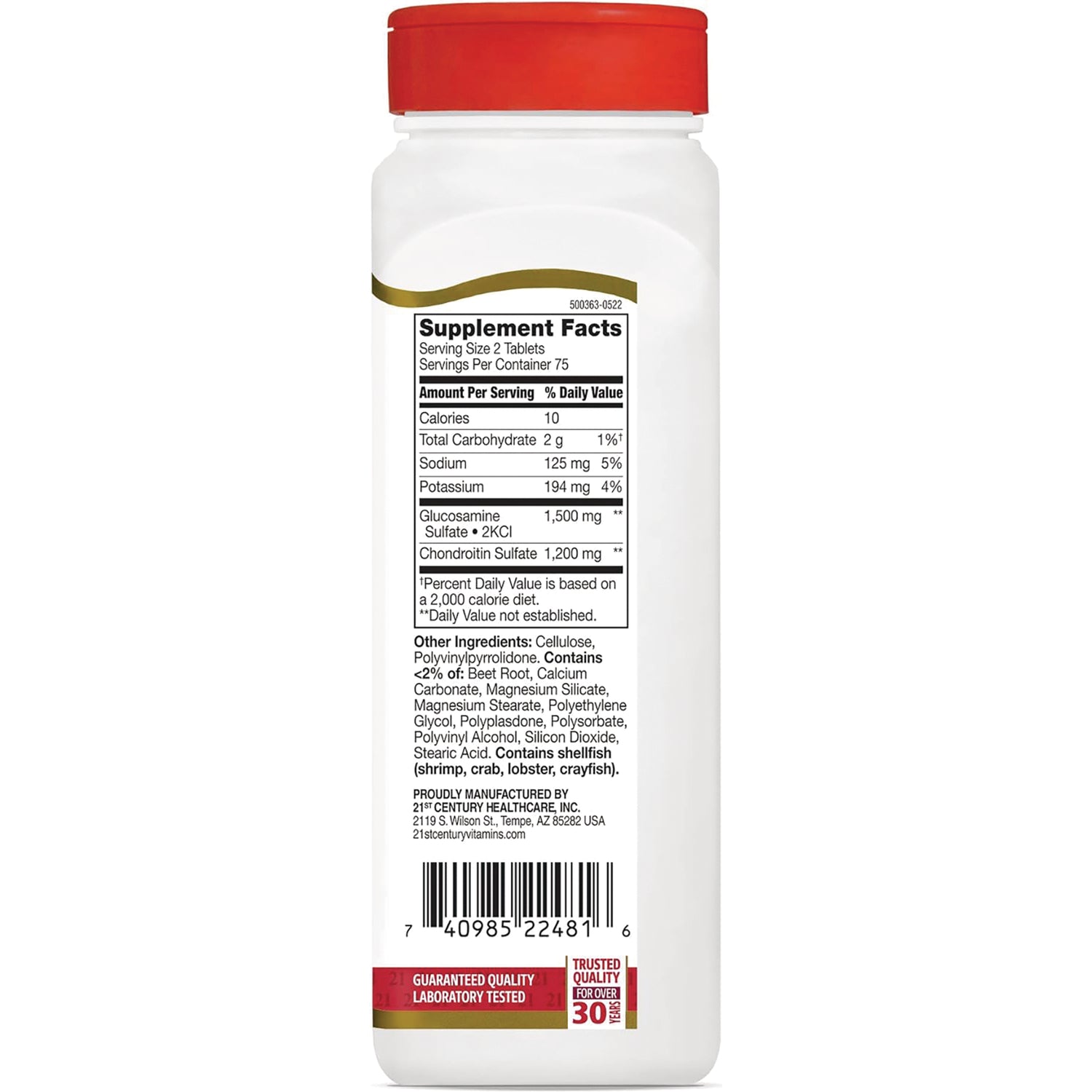 CNT071 | back label showing supplement facts, ingredients list and barcode on white bottle