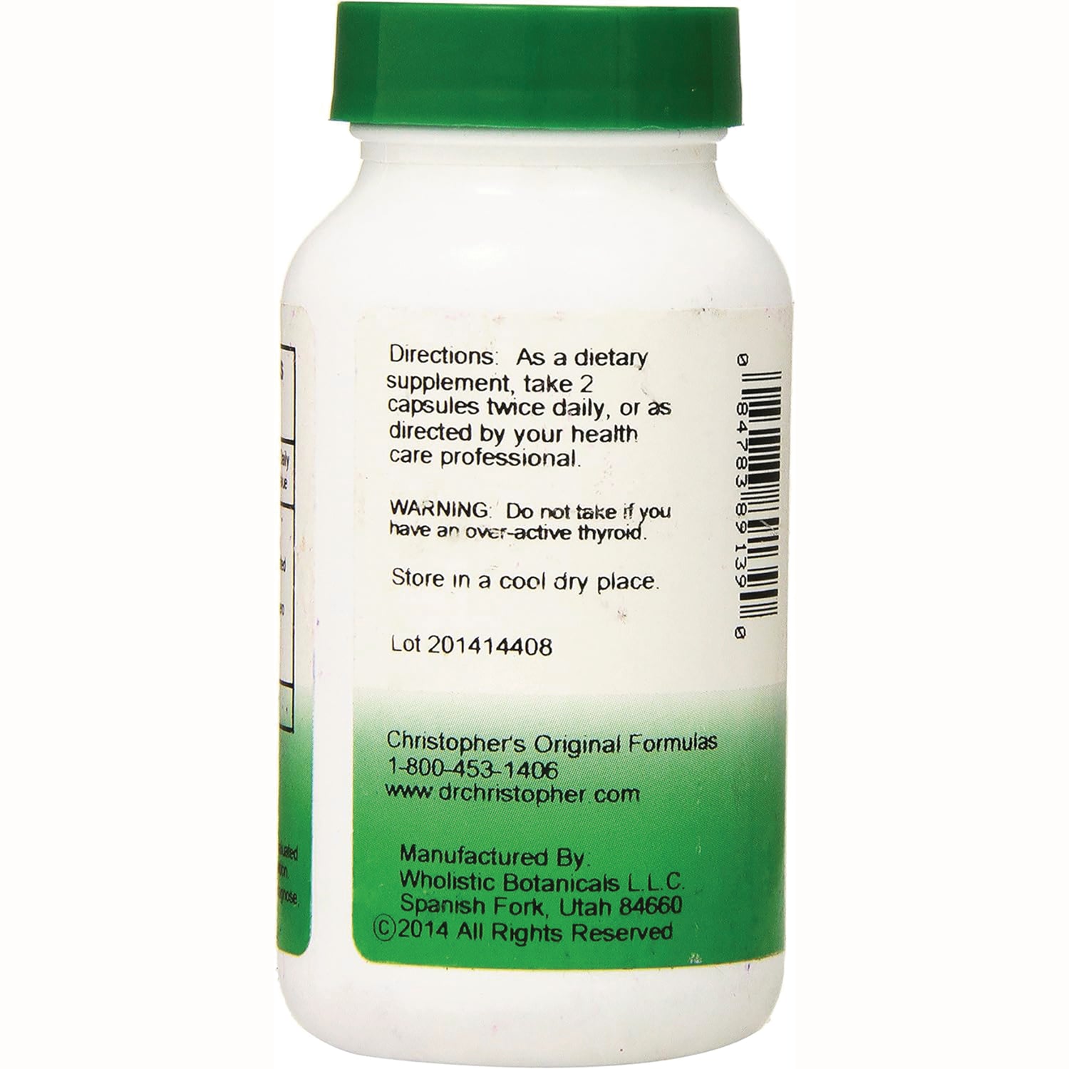DCR005 | Back label of white supplement bottle showing directions, warning, barcode, lot number, and manufacturer information