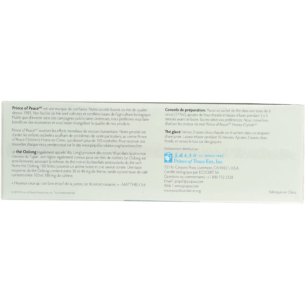 POP003 | Back of tea box with brewing instructions and company information in French and English - Thumbnail