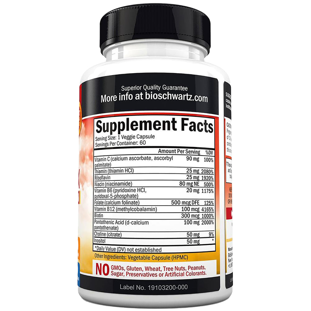 BSZ022 | Back label of white supplement bottle showing Supplement Facts panel and NO GMOs, Gluten, Wheat, Tree Nuts, Peanuts notice - Thumbnail
