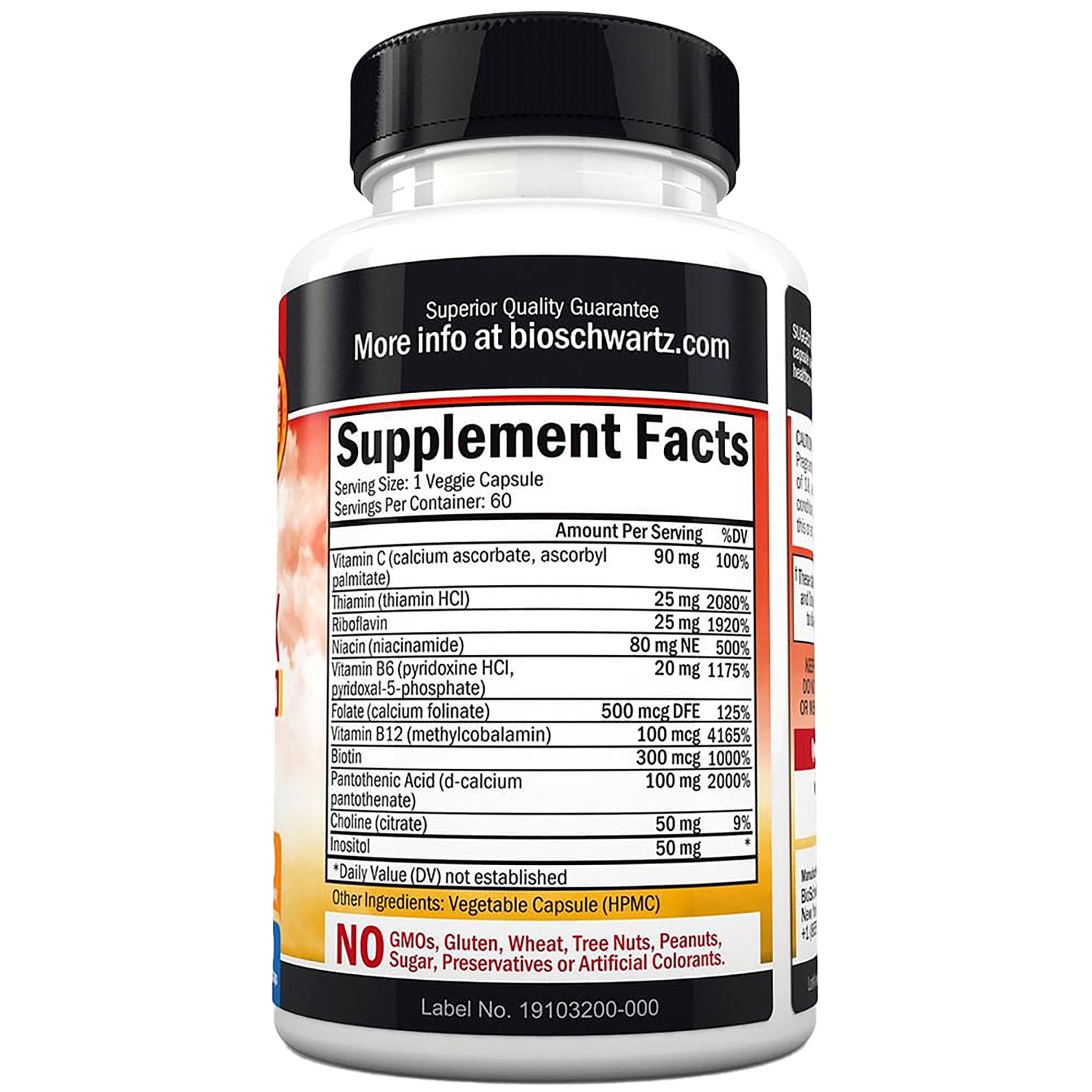 BSZ022 | Back label of white supplement bottle showing Supplement Facts panel and NO GMOs, Gluten, Wheat, Tree Nuts, Peanuts notice