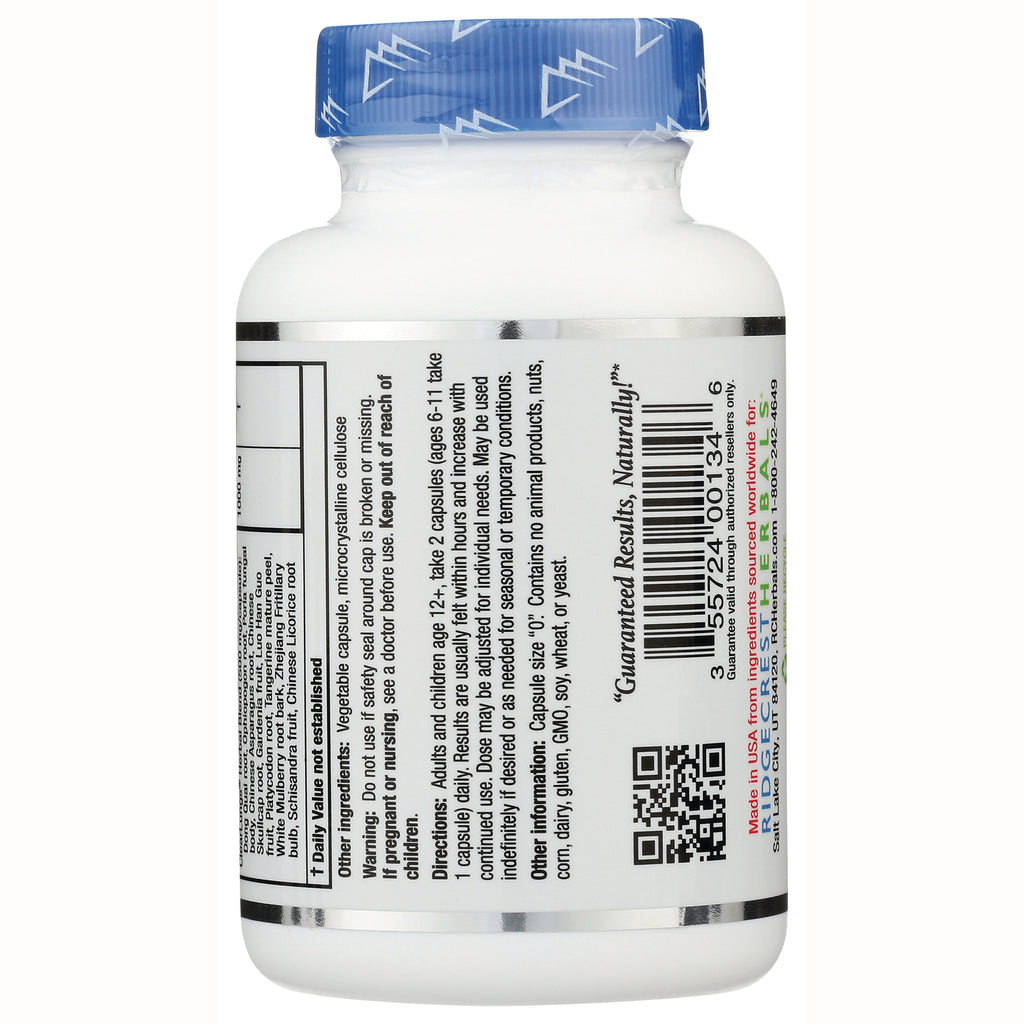 PH055 | back of white supplement bottle showing ingredients, directions, barcode and QR code - Thumbnail