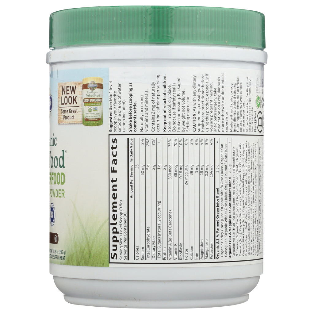 GLF141 | back label showing supplement facts panel and ingredient text on a white container with green lid - Thumbnail