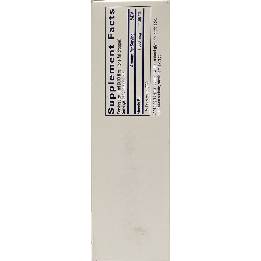 PRN020 | Back panel showing Supplement Facts label and nutrition facts table - Thumbnail