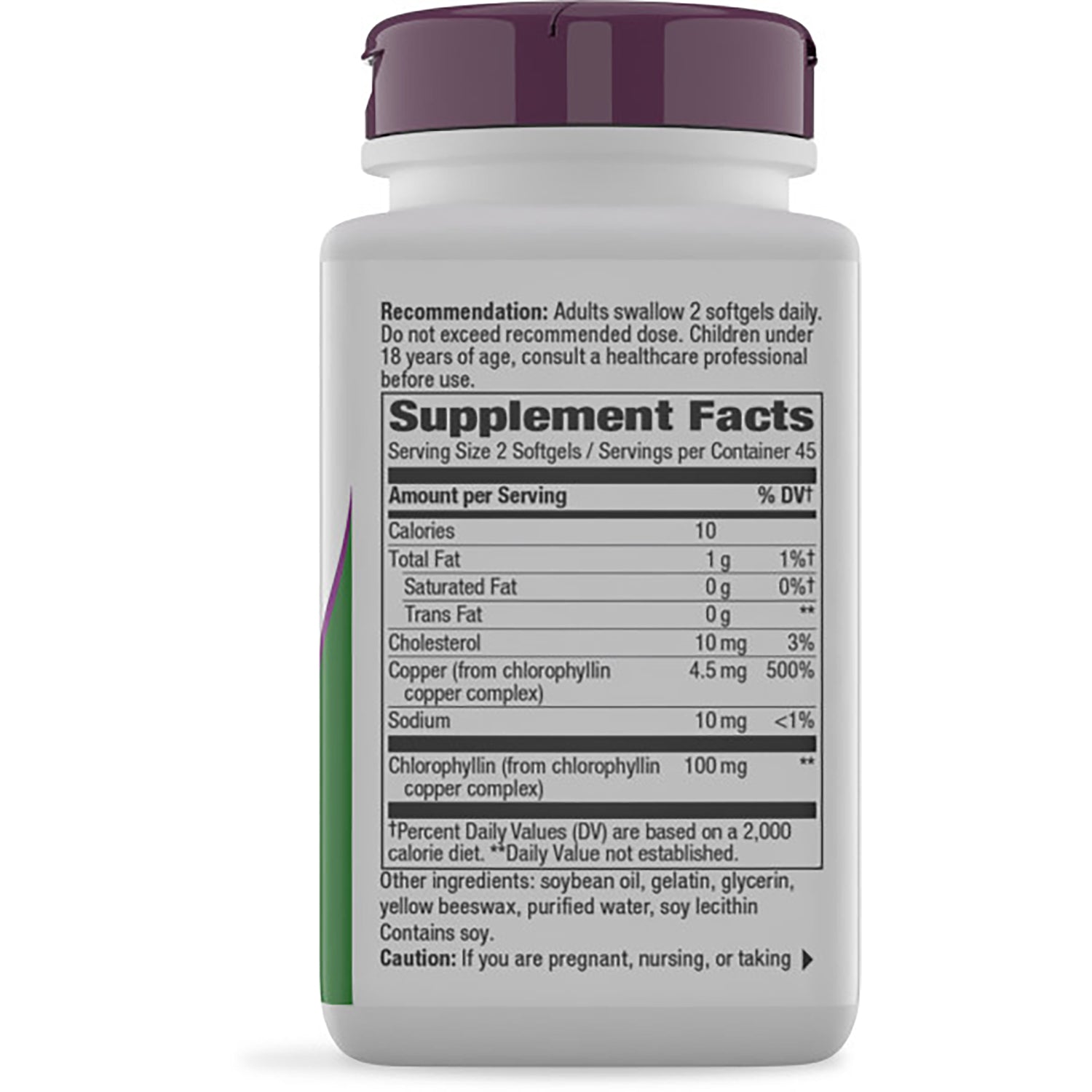 NW008 | Back of brown supplement bottle showing Supplement Facts panel and dosage instructions