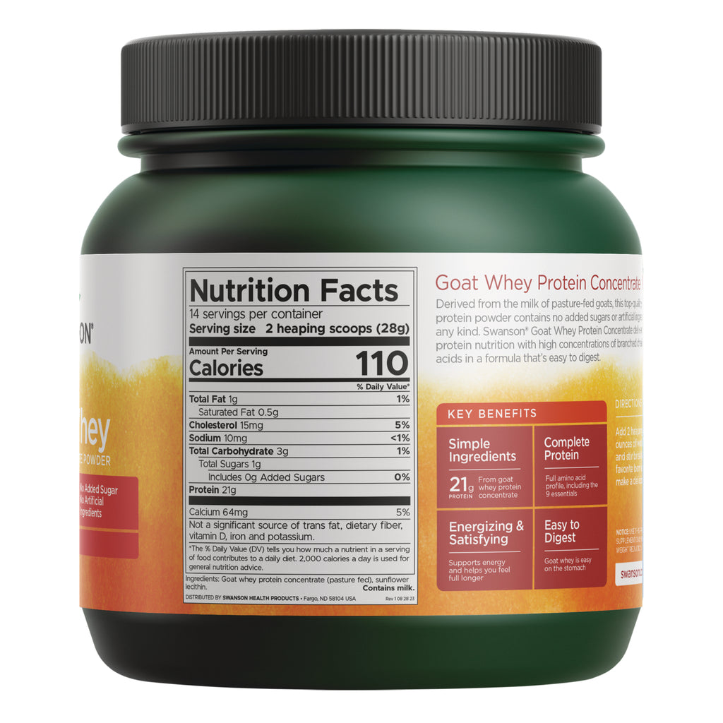 SWU891 | Back label with supplement facts and serving information - Thumbnail