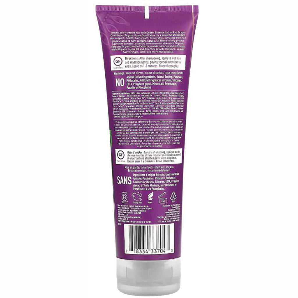 Back of purple tube showing directions, ingredients list, certification icons and barcode - Thumbnail