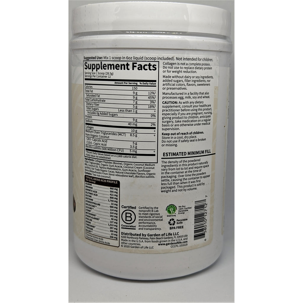GLF306 | back of white supplement tub showing Supplement Facts panel, ingredients, and product information - Thumbnail