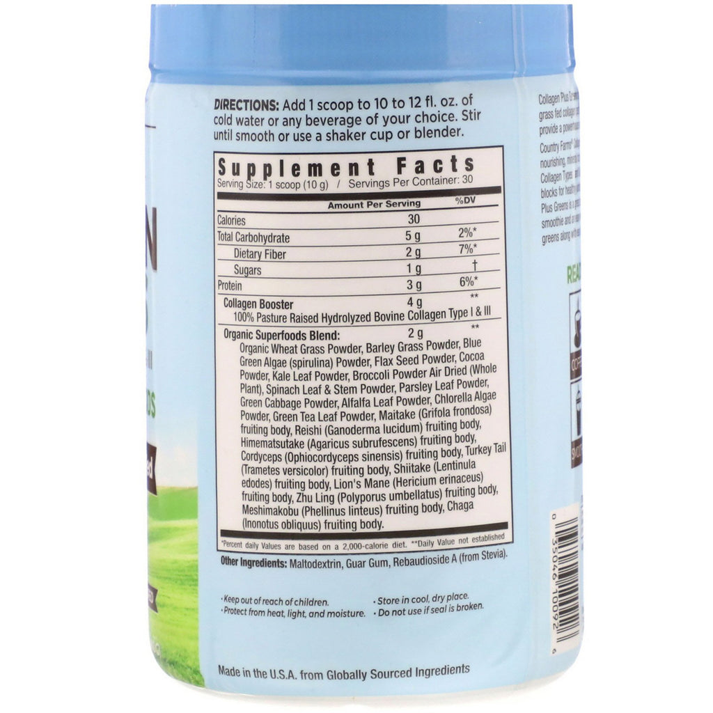 CFR007 | back of supplement container showing Supplement Facts panel, directions, ingredients and barcode - Thumbnail