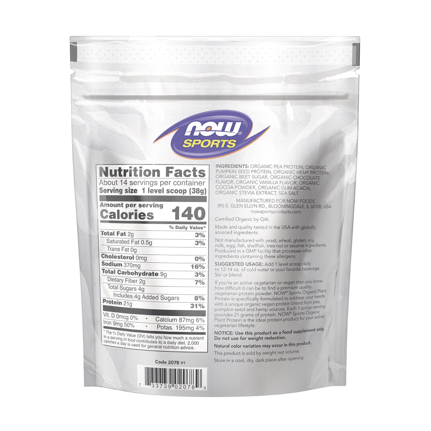 NWF1425 | Back of Now Sports white pouch showing Nutrition Facts panel, ingredients list, and barcode
