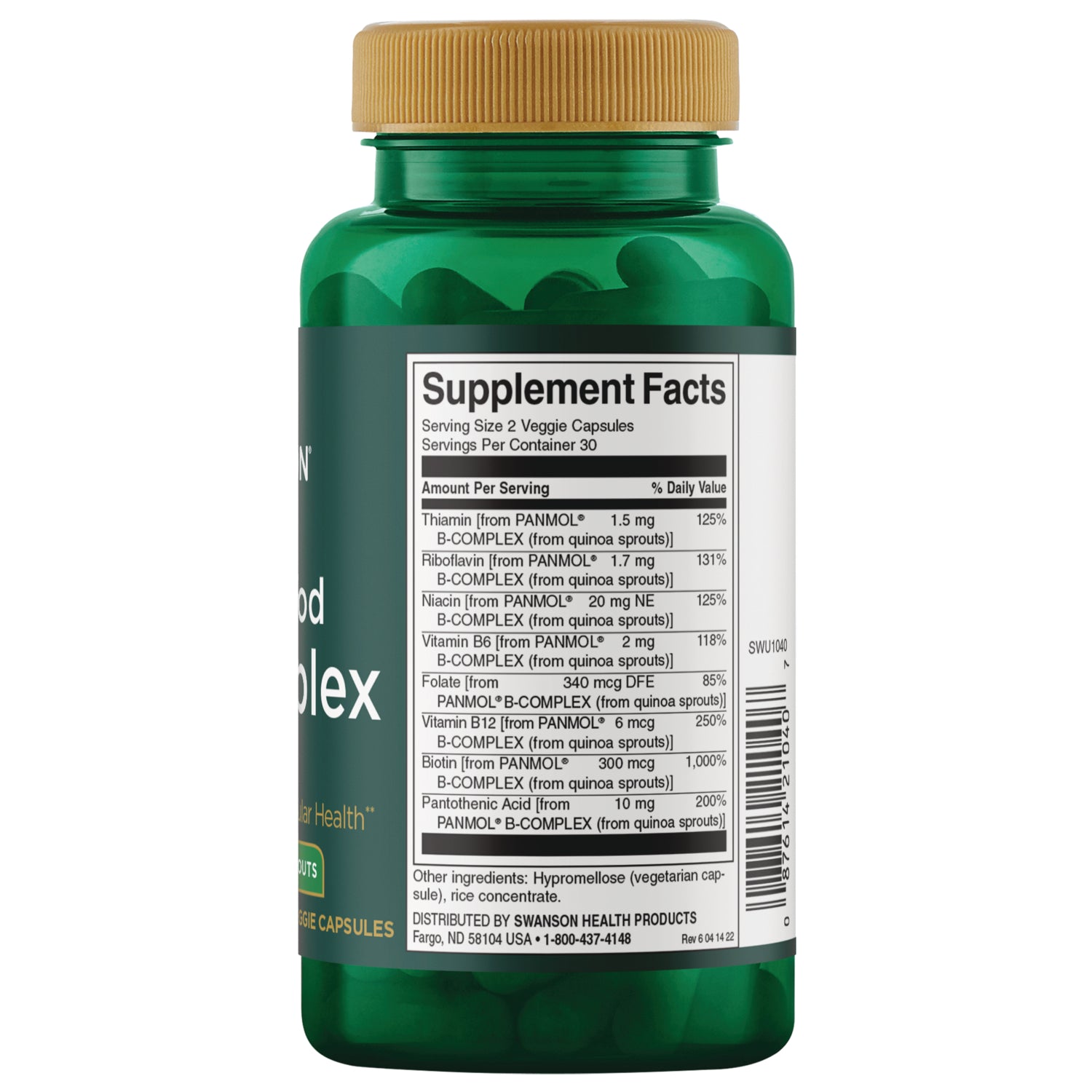 SWU1040 | Capsule form with size reference next to cm and inch rulers