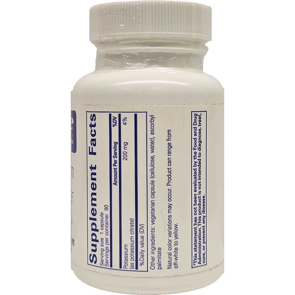 PRN090 | Back label showing Supplement Facts panel and ingredient text on white supplement bottle - Thumbnail