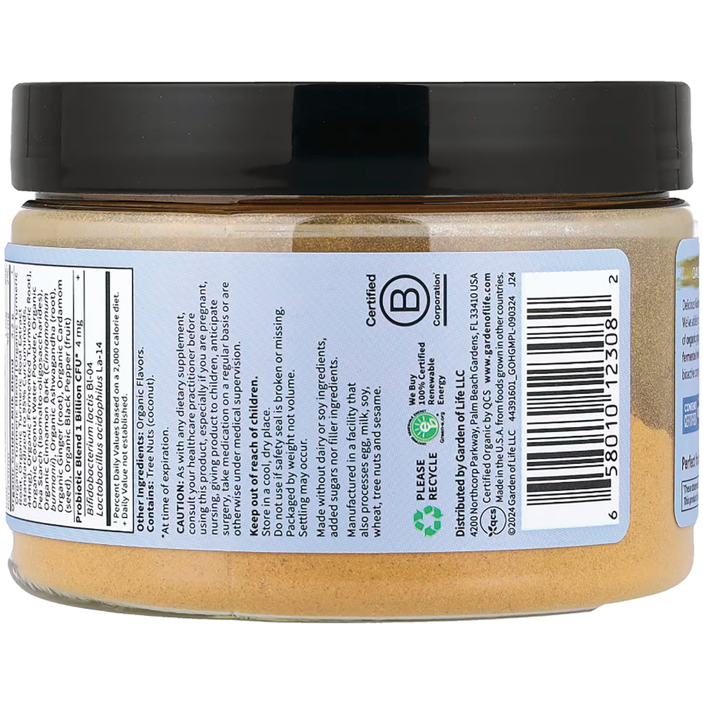 GLF258 | back of clear jar showing ingredient and nutrition panels, barcode, and recycle symbol - Thumbnail