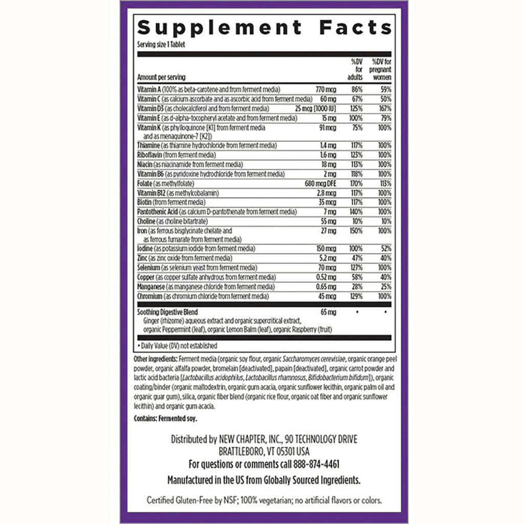 NWC357 | Supplement Facts panel showing nutrient amounts, serving size 1 tablet, and full ingredients list on product back - Thumbnail