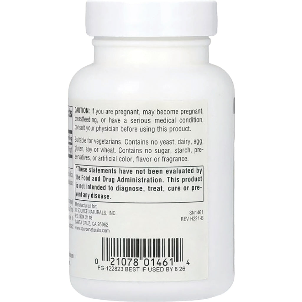 SN496 | Supplement bottle back label with caution text, vegetarian statement, FDA disclaimer, and barcode - Thumbnail