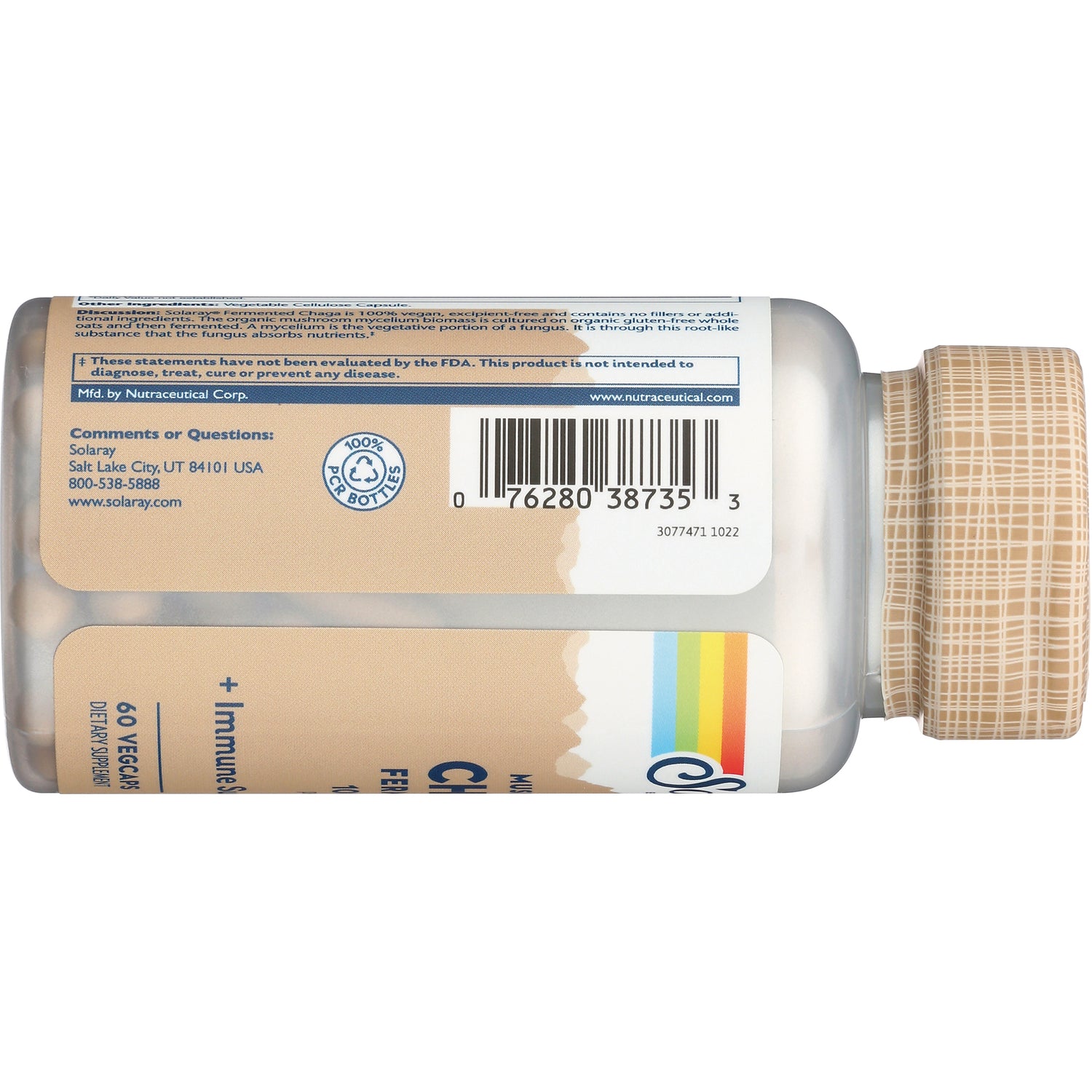 SLR459 | side view of supplement bottle infographic showing barcode, label text and beige patterned cap