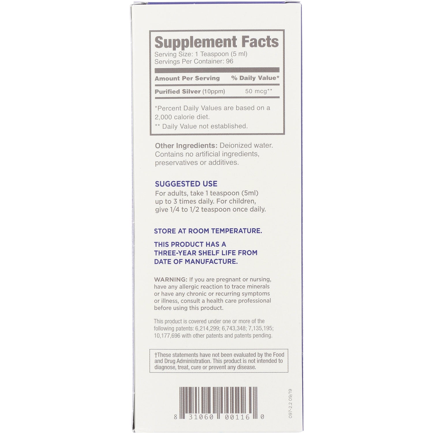 ABL004 | Back of supplement box showing Supplement Facts, suggested use, warnings and barcode