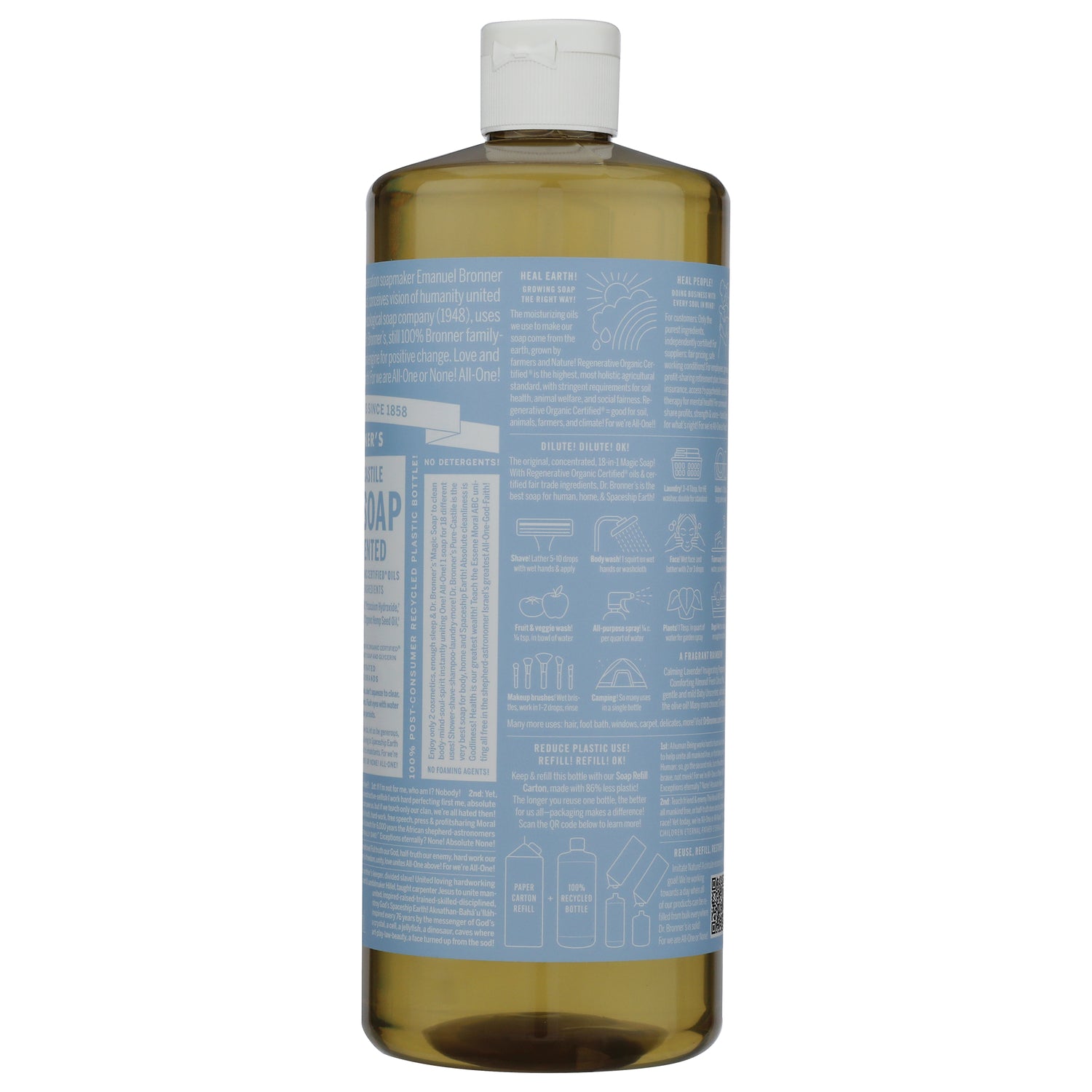 DRB016 | Amber plastic bottle showing back label with instructional icons, small text and a QR code, white flip cap