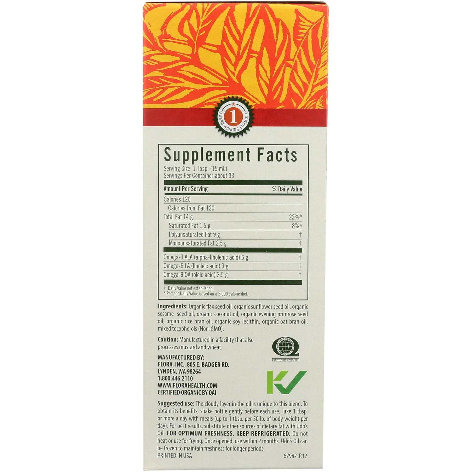 FL029 | back panel showing Supplement Facts table, ingredients, manufacturer and storage instructions
