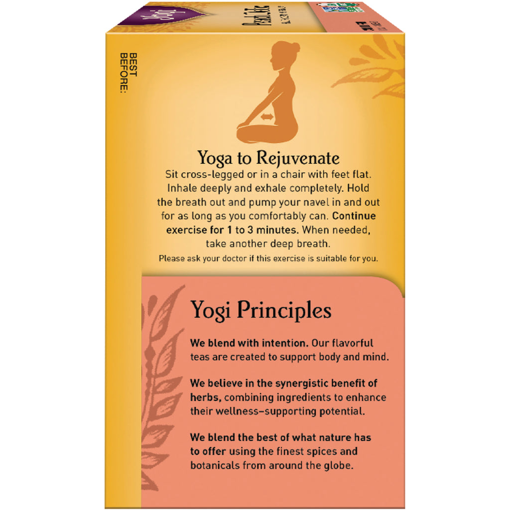 AHW012 | Box panel titled 'Yoga to Rejuvenate' and 'Yogi Principles' with breathing exercise instructions and product benefits text - Thumbnail