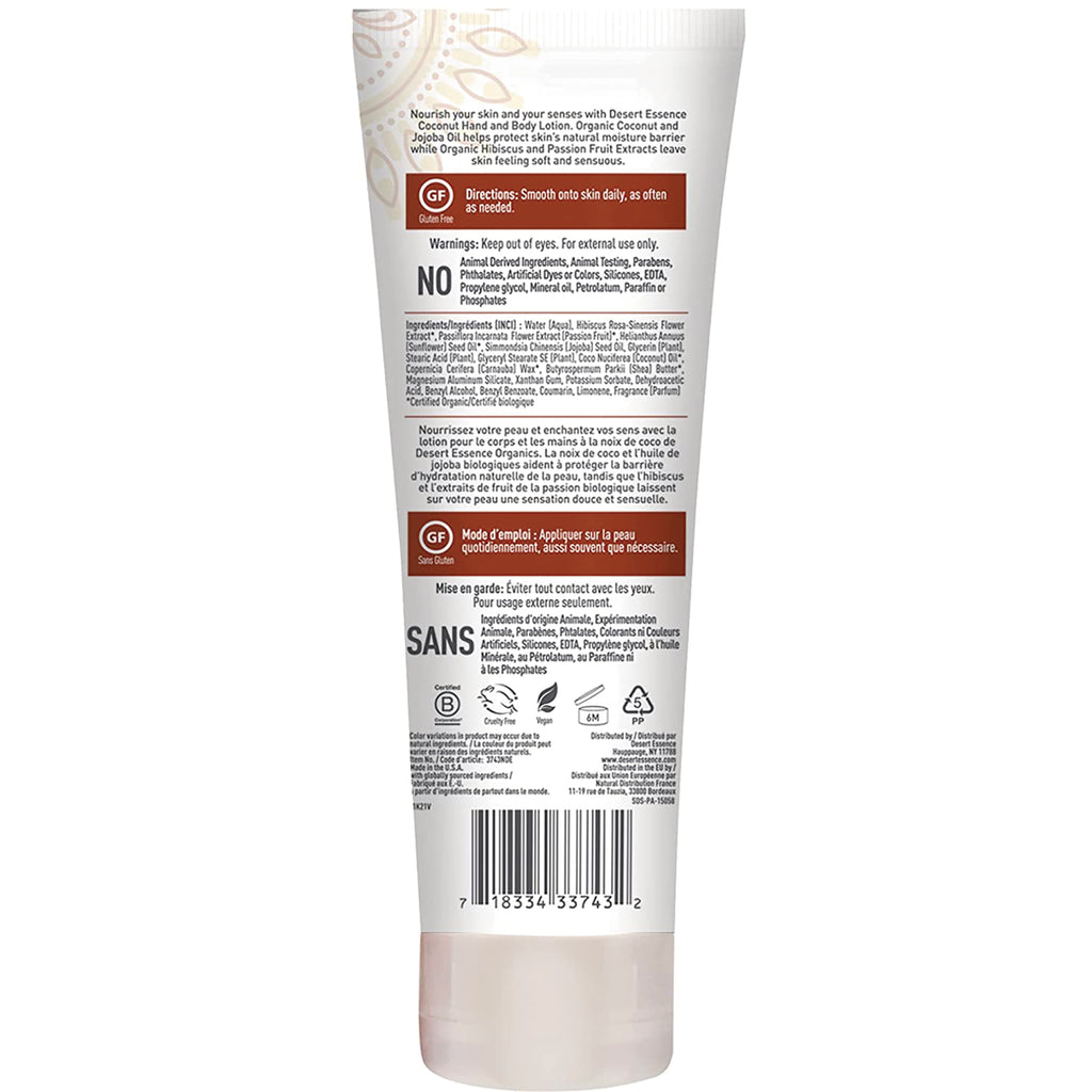 DST013 | Back of lotion tube showing directions, ingredients, warnings, and barcode - Thumbnail