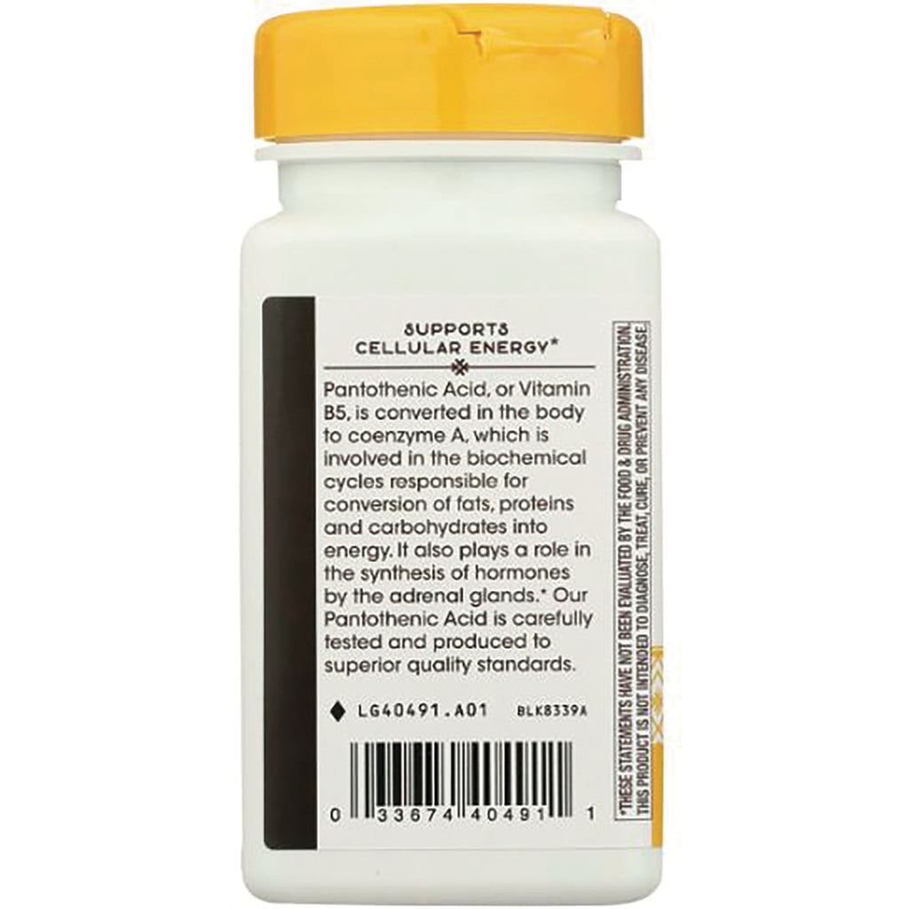 NW941 | back of white supplement bottle with yellow cap showing product description text and barcode - Thumbnail